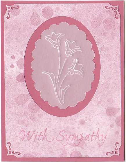 Sympathy Card